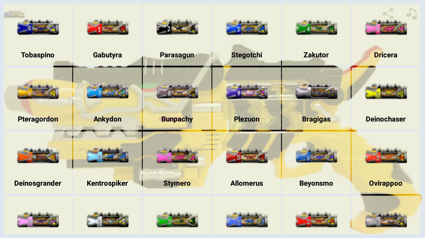 兽电战队强龙者变身模拟器最新版