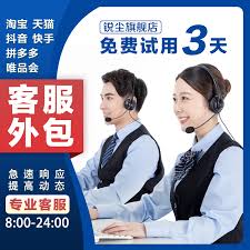 支付宝客服人工电话是多少