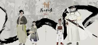 燕云十六声染色怎么玩