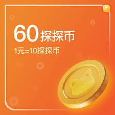 Soul注销账号多久能成功注销