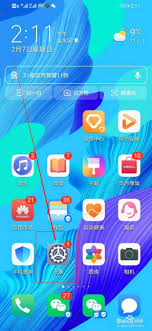 华为手机怎么关闭深色模式