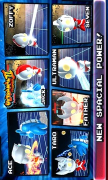 奥特曼大乱斗2：英雄战场 完美版