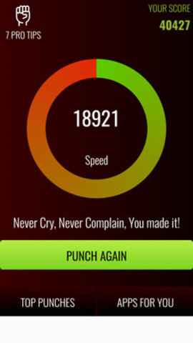 拳头力量测量器游戏