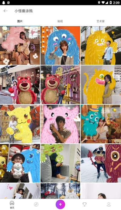 PicsArt小怪兽拍照软件