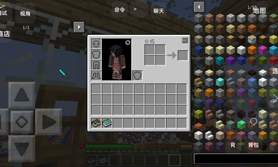 我的世界无尽幸运方块大陆