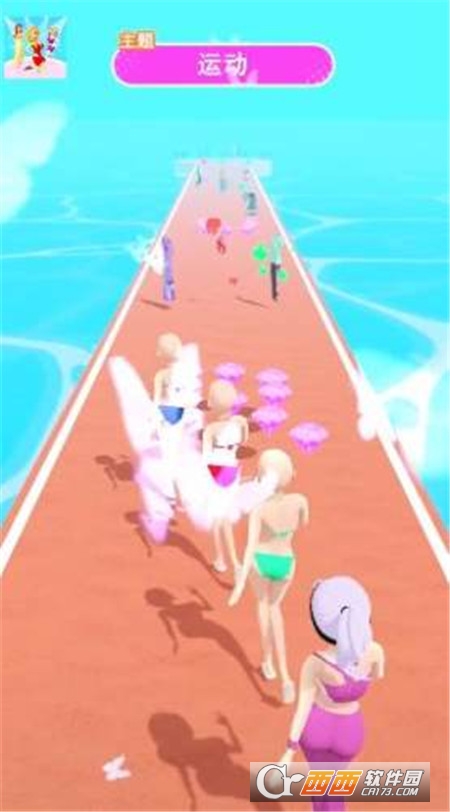 闺蜜谁最美汉化版