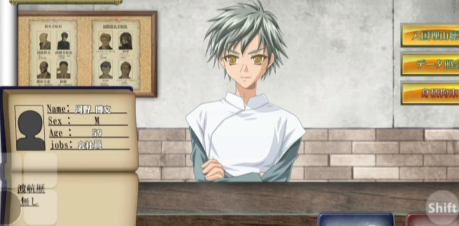 入境检察官瑞贝卡安卓(全cg)