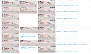 这就是江湖如何超越自我