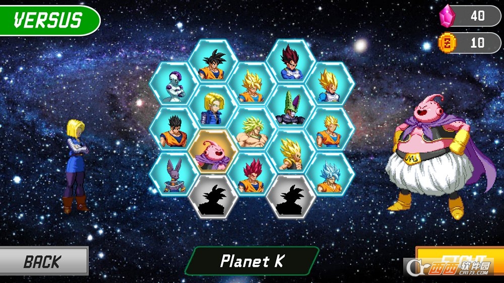 Z宇宙大战(Z Universes Battle)