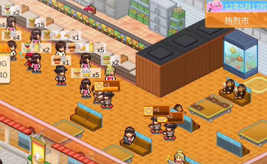 创意汉堡店物语汉化版