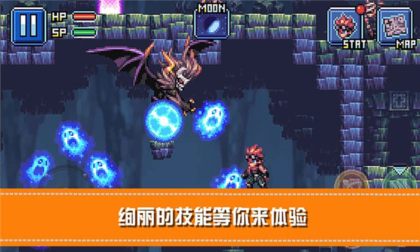 勇士X地下城大冒险中文版