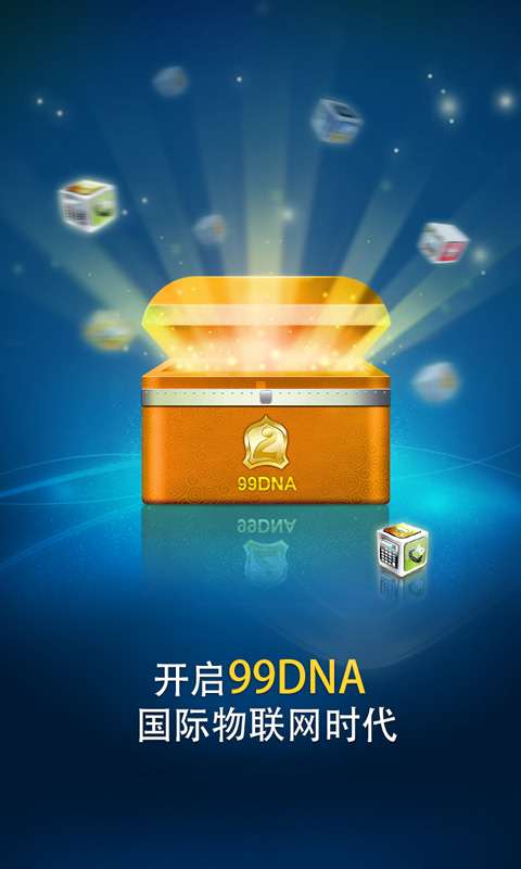 99DNA