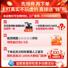 2025年支付宝敬业福怎么收集