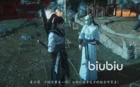 燕云十六声相扑怎么获得