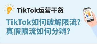 抖音0播放是不是被屏蔽了