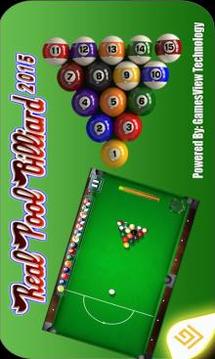 真正的台球的2015年