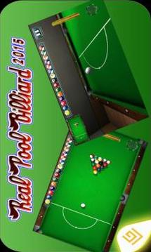 真正的台球的2015年