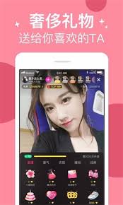 抖音国际版如何实现无限观看永久