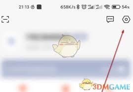 向日葵远程如何修改密码