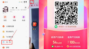 快手K歌功能在哪