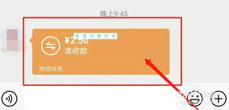 微信红包能不能退回