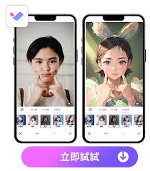 什么软件能看到手机ai画画