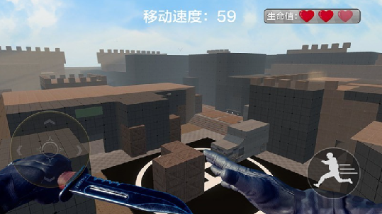 战地跳跃模拟器