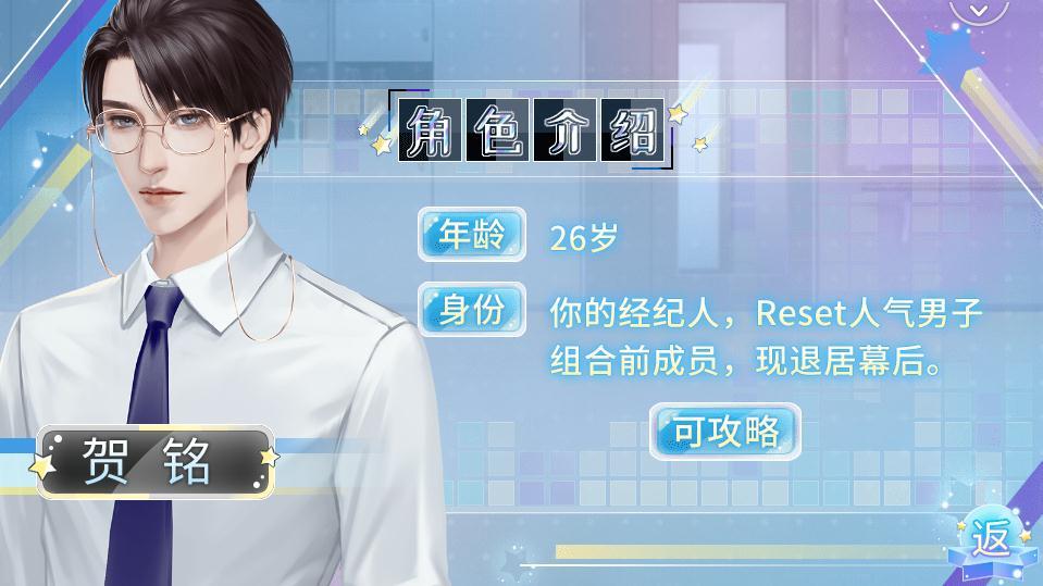 长得帅有什么用