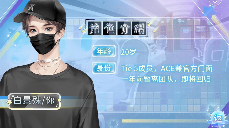 长得帅有什么用