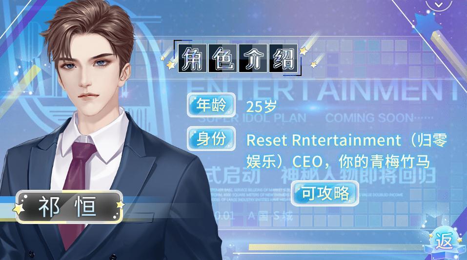 长得帅有什么用