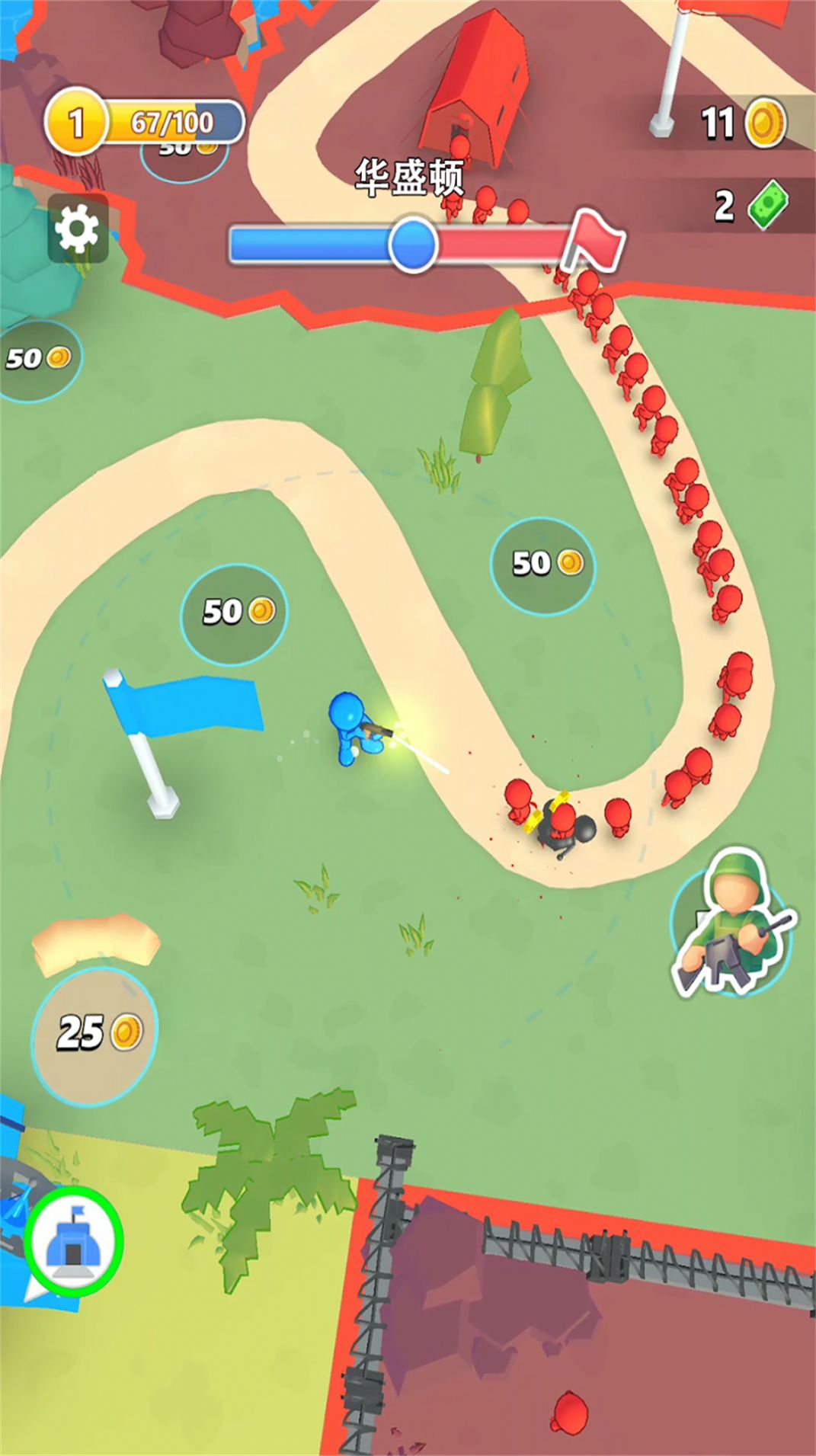 勇闯魔塔大作战官方版