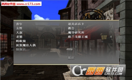 勇者大战魔物娘最新版