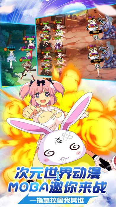 勇者大战魔物娘冷狐汉化版