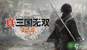 真三国无双起源明月阵武艺有什么效果及如何获取