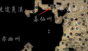 鬼谷八荒如何获取五种神魄