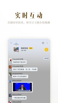 阿基米德计算器完整版