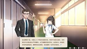 学生时代设定介绍是什么