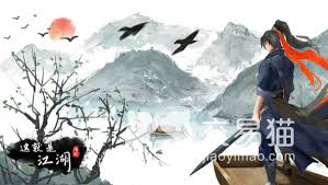 这就是江湖琴棋书画格子如何增加