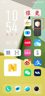 vivo桌面字体如何变大