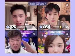 抖音直播如何开通神秘人功能