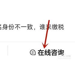 抖音达人带货后佣金如何结算