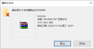 电脑上遇到netcfg.hlp问题怎么办