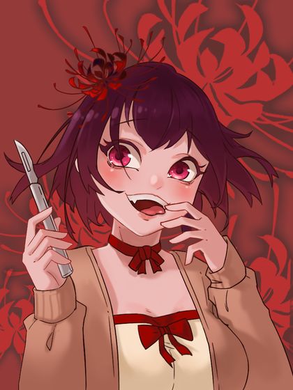 凶手今天不在家2完整版