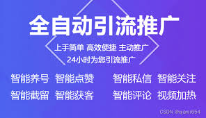 快手私信搭讪技巧有什么