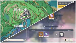 原神妮露突破材料在哪收集