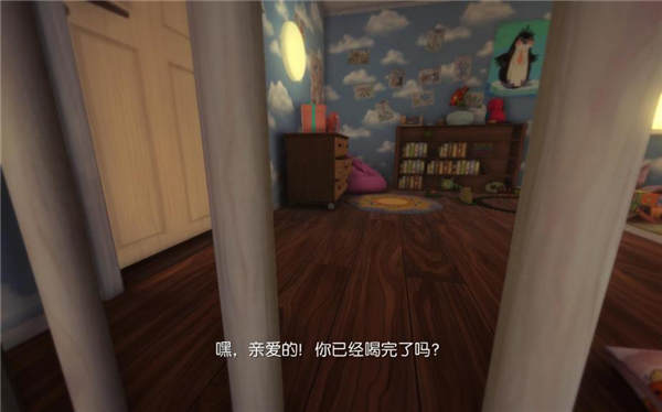 睡梦之中:增强版