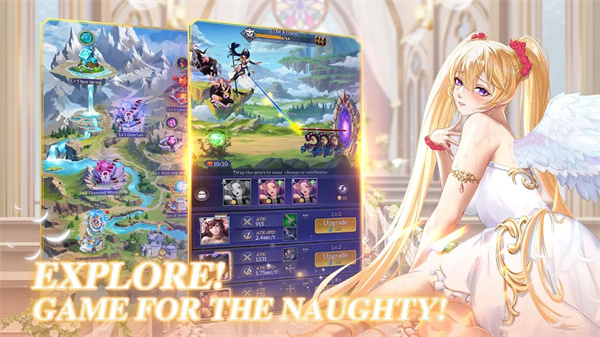 放置天使v5.7.1.092501