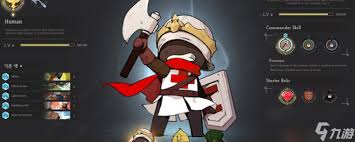 牌兵布阵新手怎么玩