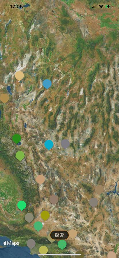 奇幻天然调色板苹果版