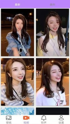 动态壁纸4k安卓